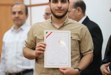 گزارش تصویری مراسم تجلیل از دانشجویان نمونه